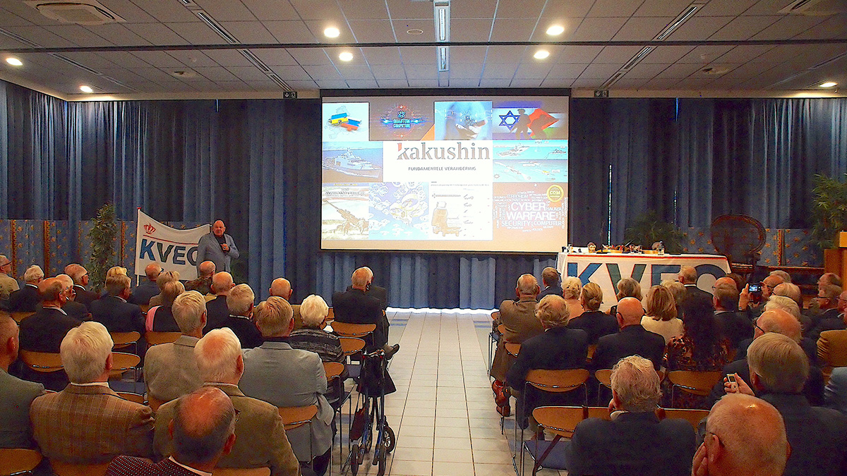 een druk bezochte bijeenkomst van de KVEO, een van verenigingen in deze samenwerking